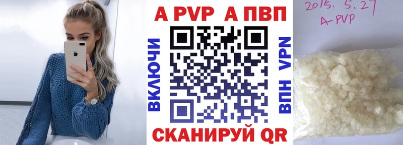 Купить ГАШИШ  COCAIN  Мефедрон  Москва
