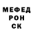 А ПВП кристаллы Rich Keats