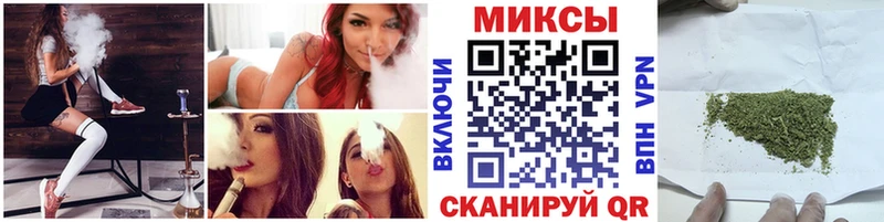 БУТИРАТ BDO 33%  Купить  Москва 