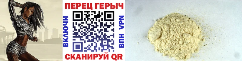 Героин Афган Москва