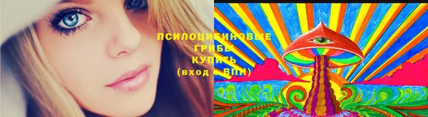 каннабис Белоозёрский