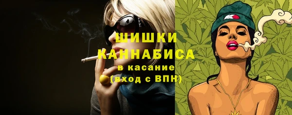 каннабис Белоозёрский
