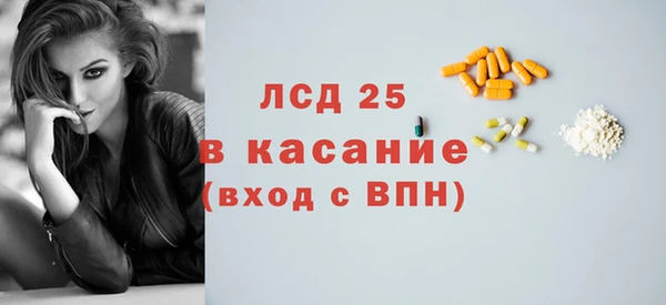 каннабис Белоозёрский