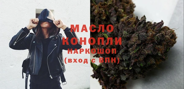 скорость Баксан