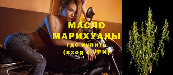 ПСИЛОЦИБИНОВЫЕ ГРИБЫ Белокуриха
