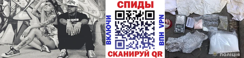 Купить где Москва Первитин Декстрометамфетамин 99.9%