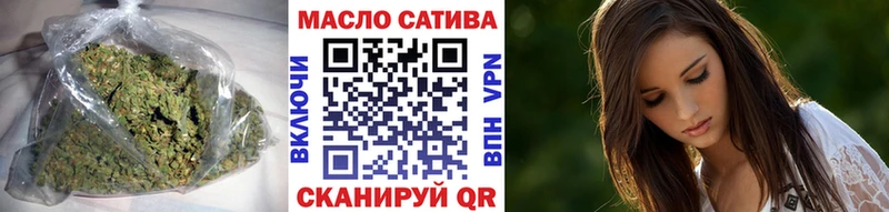 Дистиллят ТГК вейп с тгк  Купить  Москва 